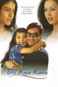 Dil Kya Kare movie poster