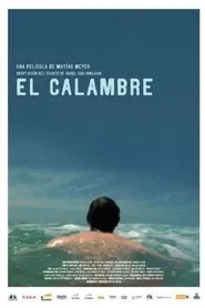 Poster do filme The Cramp