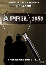 April 1980 movie poster