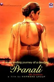 Pranali: The Tradition movie poster