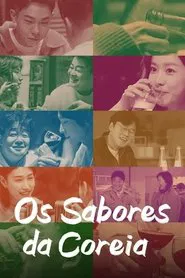 Poster da série Os Sabores da Coreia