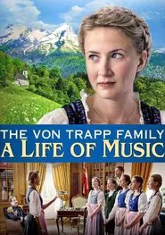 The von Trapp Family: A Life of Music movie poster