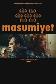Innocence movie poster