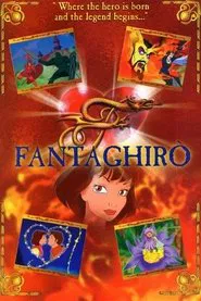 Fantaghirò tv show poster