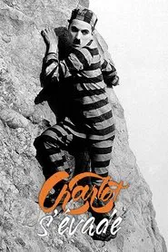 Poster do filme O Aventureiro