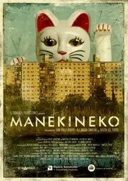 Poster do filme Manekineko
