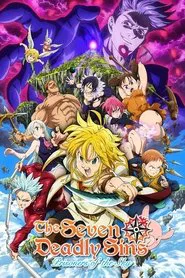 The Seven Deadly Sins: Prisoners of the Sky movie poster