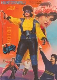 Hunterwali movie poster