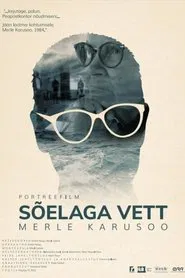 Water in a Sieve. Merle Karusoo movie poster