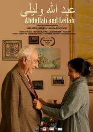 Abdullah and Leilah movie poster