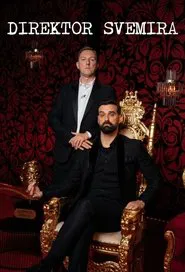 Taskmaster Croatia tv show poster