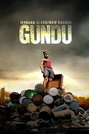 Irandam Ulagaporin Kadaisi Gundu movie poster