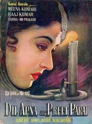 Poster do filme Dil Apna Aur Preet Parai