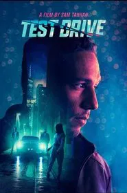 Test Drive movie poster