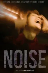 Noise movie poster