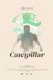 Caterpillar movie poster