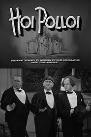 Hoi Polloi movie poster
