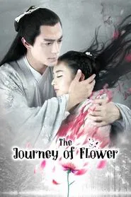 The Journey of Flower tv show poster
