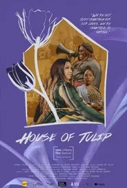 House of Tulip movie poster