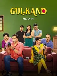 Gulkand movie poster