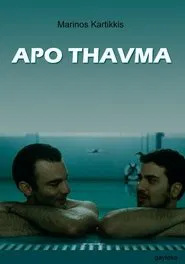 By Miracle movie poster