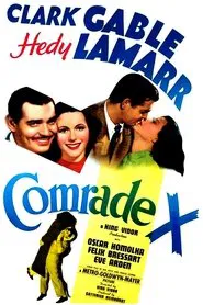 Comrade X movie poster