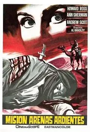 Missione sabbie roventi movie poster