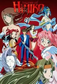 Poster da série Himiko-Den