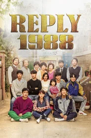 Reply 1988 tv show poster