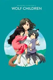 Wolf Children movie poster