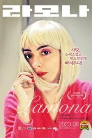 Ramona movie poster