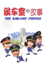 Poster da série The Railway Station