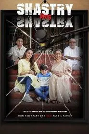 Shastry Viruddh Shastry movie poster
