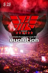 Poster do filme Animelo Summer Live 2010 -evolution- 8.28