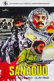 We Will Return movie poster