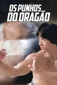 Poster do filme Os Punhos do Dragão