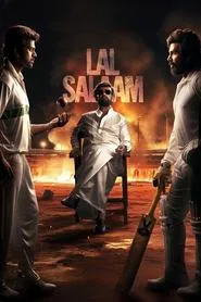 Lal Salaam movie poster