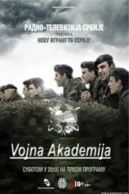 Military Academy tv show poster