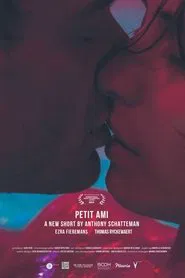 Petit ami movie poster