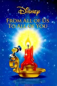 Poster do filme From All of Us to All of You