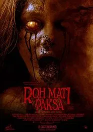 Roh Mati Paksa movie poster