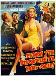Et moi j'te dis qu'elle t'a fait d'l'oeil! movie poster