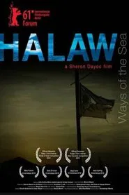 Halaw movie poster
