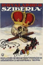 Hearts in Exile movie poster