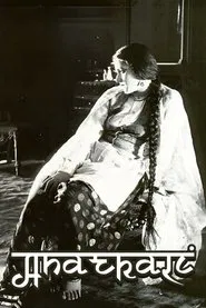 Anarkali movie poster