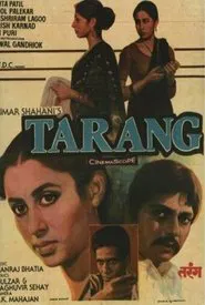 Poster do filme Tarang
