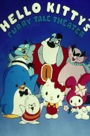 Hello Kitty's Furry Tale Theater tv show poster