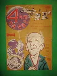 Four Kilometers per Hour movie poster