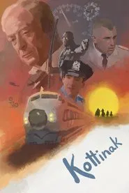 Poster do filme To Kotti
