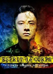 Esprit de Corps movie poster